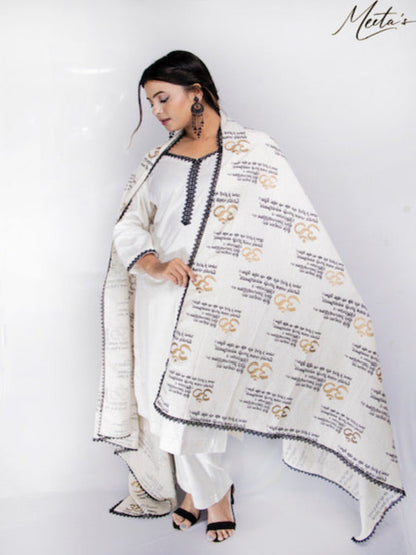 Ivory  Handloom Cotton Kurta Set- Set of 2
